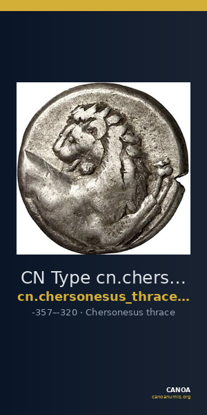 CN Type cn.chersonesus_thrace.1_ed.43 — CANOA