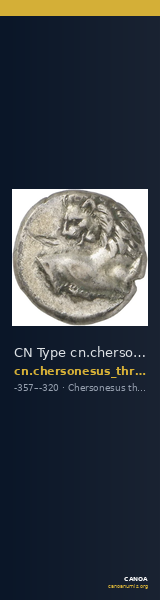 CN Type cn.chersonesus_thrace.1_ed.45 — CANOA