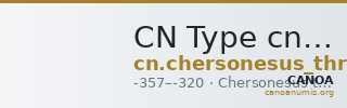 CN Type cn.chersonesus_thrace.1_ed.49 — CANOA