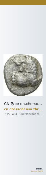 CN Type cn.chersonesus_thrace.1_ed.5 — CANOA