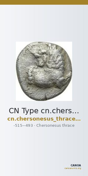 CN Type cn.chersonesus_thrace.1_ed.5 — CANOA
