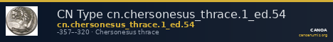 CN Type cn.chersonesus_thrace.1_ed.54 — CANOA