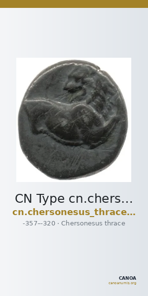 CN Type cn.chersonesus_thrace.1_ed.57 — CANOA