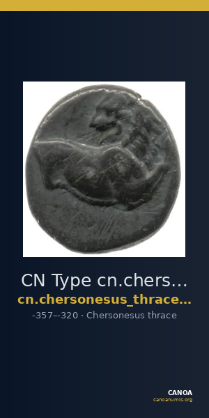 CN Type cn.chersonesus_thrace.1_ed.57 — CANOA