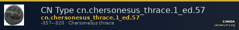 CN Type cn.chersonesus_thrace.1_ed.57 — CANOA