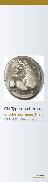CN Type cn.chersonesus_thrace.1_ed.59 — CANOA