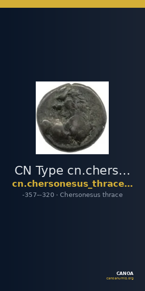 CN Type cn.chersonesus_thrace.1_ed.73 — CANOA