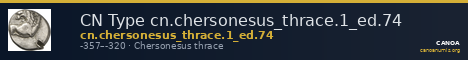 CN Type cn.chersonesus_thrace.1_ed.74 — CANOA