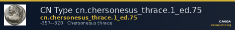 CN Type cn.chersonesus_thrace.1_ed.75 — CANOA