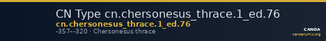 CN Type cn.chersonesus_thrace.1_ed.76 — CANOA