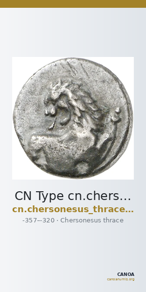 CN Type cn.chersonesus_thrace.1_ed.84 — CANOA