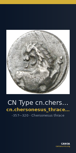 CN Type cn.chersonesus_thrace.1_ed.84 — CANOA