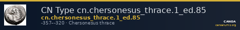 CN Type cn.chersonesus_thrace.1_ed.85 — CANOA