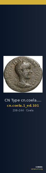CN Type cn.coela.1_ed.101 — CANOA