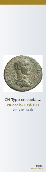 CN Type cn.coela.1_ed.103 — CANOA