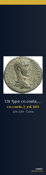 CN Type cn.coela.1_ed.103 — CANOA