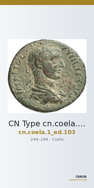 CN Type cn.coela.1_ed.103 — CANOA