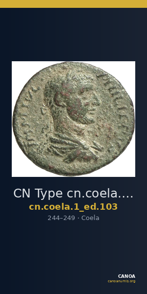 CN Type cn.coela.1_ed.103 — CANOA