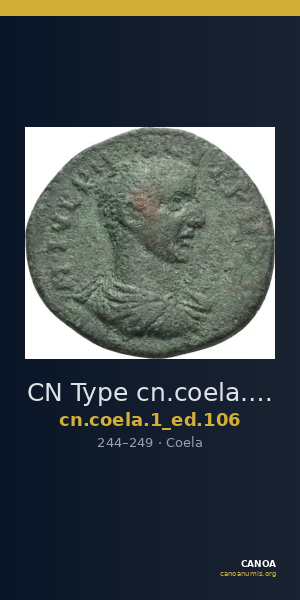 CN Type cn.coela.1_ed.106 — CANOA