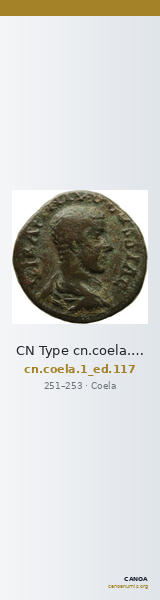 CN Type cn.coela.1_ed.117 — CANOA