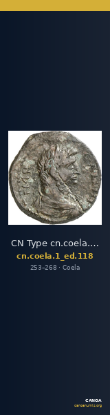 CN Type cn.coela.1_ed.118 — CANOA