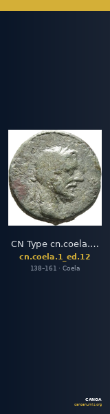 CN Type cn.coela.1_ed.12 — CANOA