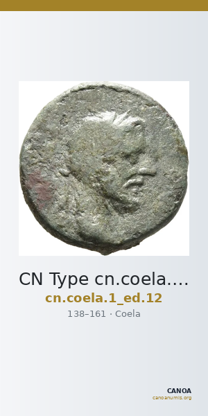 CN Type cn.coela.1_ed.12 — CANOA