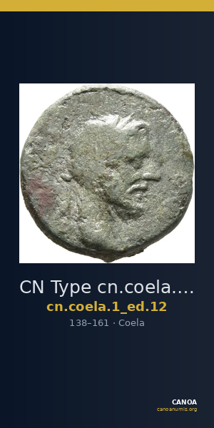 CN Type cn.coela.1_ed.12 — CANOA