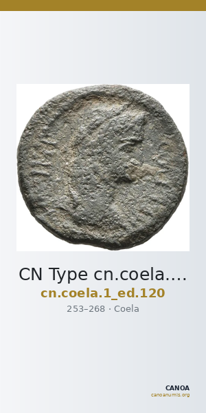 CN Type cn.coela.1_ed.120 — CANOA