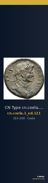 CN Type cn.coela.1_ed.121 — CANOA
