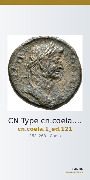 CN Type cn.coela.1_ed.121 — CANOA
