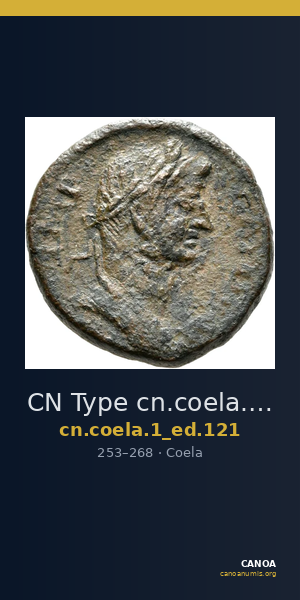 CN Type cn.coela.1_ed.121 — CANOA