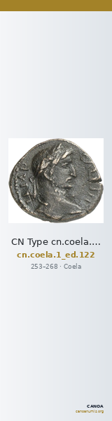 CN Type cn.coela.1_ed.122 — CANOA