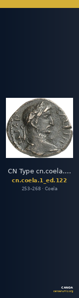 CN Type cn.coela.1_ed.122 — CANOA