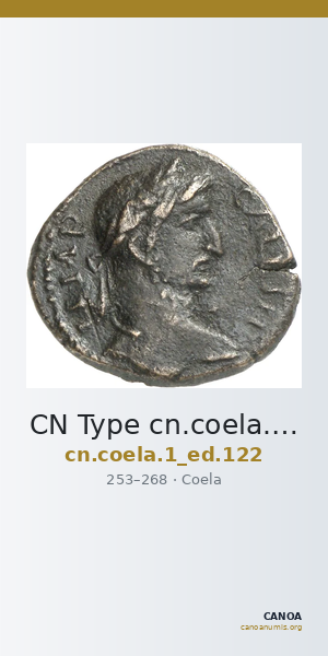 CN Type cn.coela.1_ed.122 — CANOA