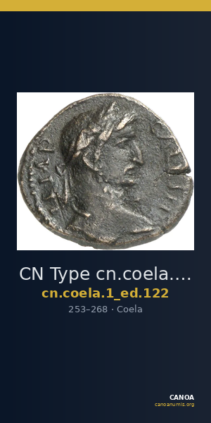 CN Type cn.coela.1_ed.122 — CANOA