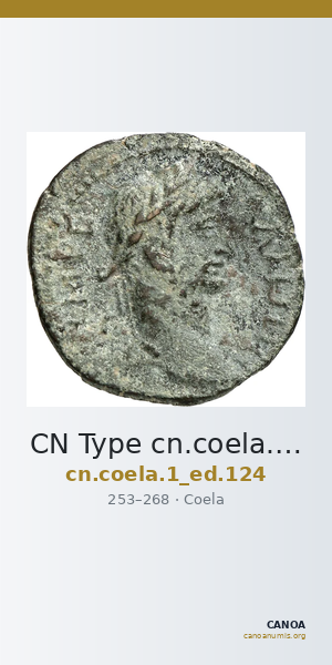 CN Type cn.coela.1_ed.124 — CANOA