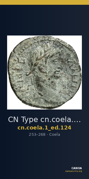 CN Type cn.coela.1_ed.124 — CANOA