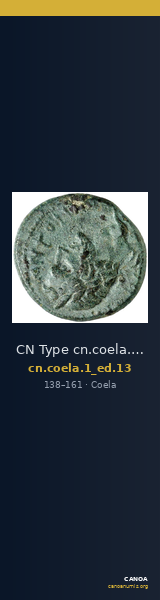 CN Type cn.coela.1_ed.13 — CANOA