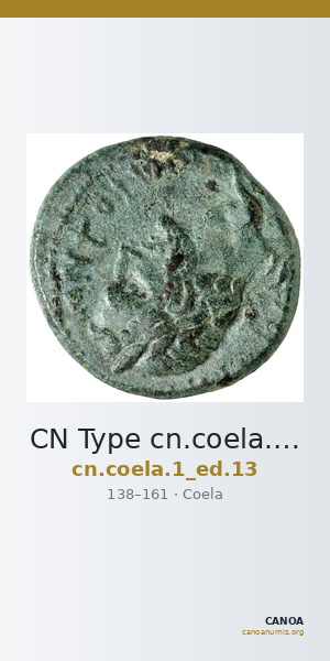 CN Type cn.coela.1_ed.13 — CANOA