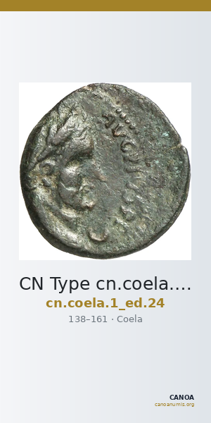 CN Type cn.coela.1_ed.24 — CANOA