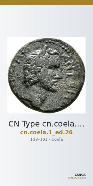 CN Type cn.coela.1_ed.26 — CANOA