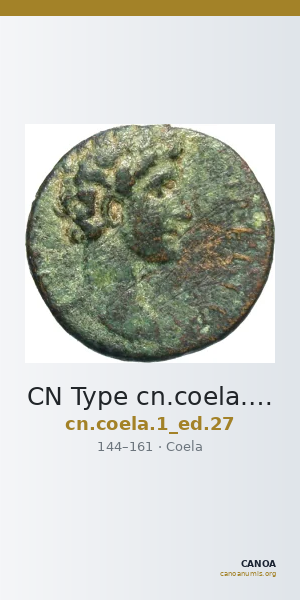 CN Type cn.coela.1_ed.27 — CANOA