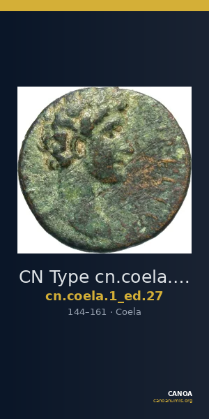 CN Type cn.coela.1_ed.27 — CANOA