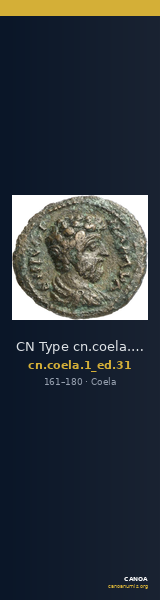 CN Type cn.coela.1_ed.31 — CANOA