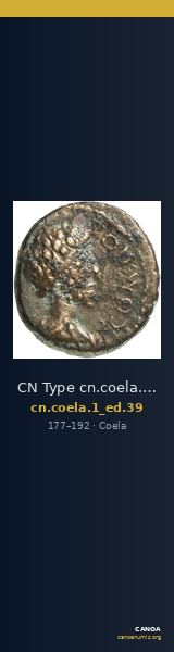 CN Type cn.coela.1_ed.39 — CANOA