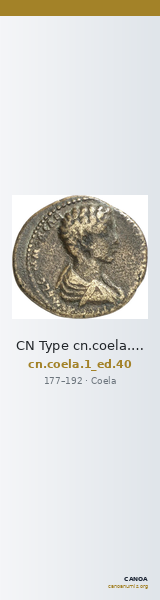CN Type cn.coela.1_ed.40 — CANOA