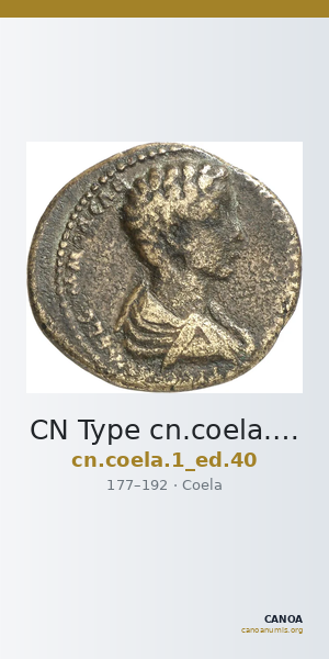 CN Type cn.coela.1_ed.40 — CANOA