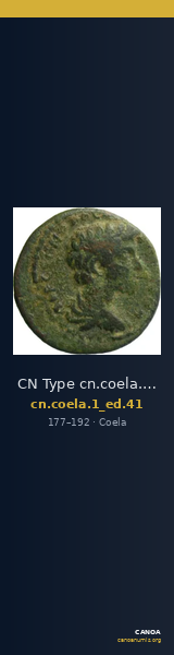 CN Type cn.coela.1_ed.41 — CANOA