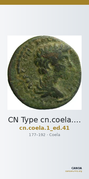 CN Type cn.coela.1_ed.41 — CANOA